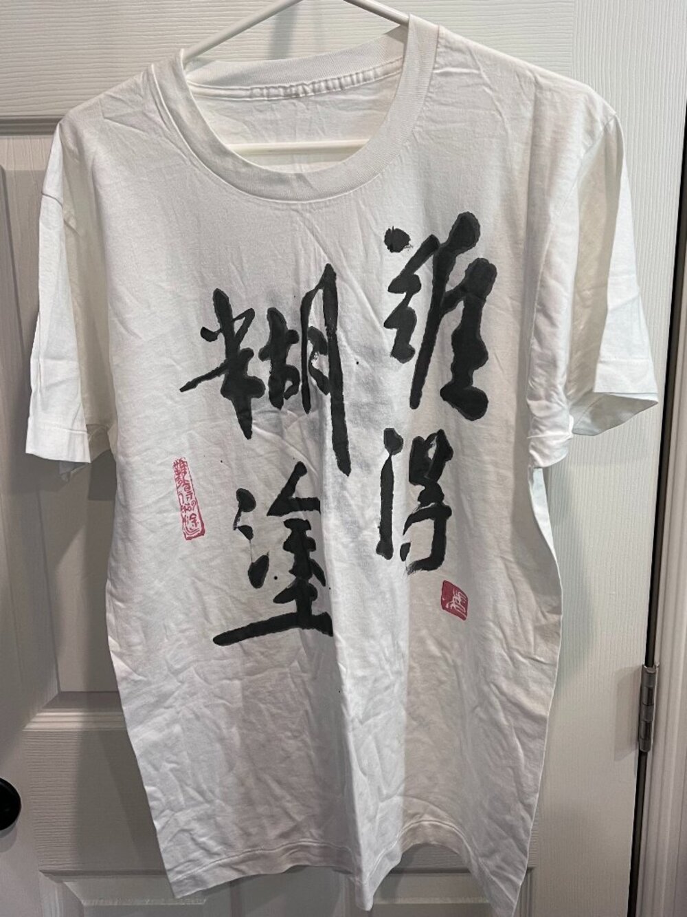 Hand Painted Chinese Calligraphy T-Shirt